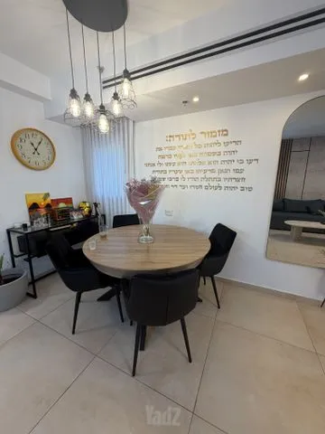דירה 4.5 חדרים למכירה בנעמי שמר 12, קרית ביאליק — תמונה 4