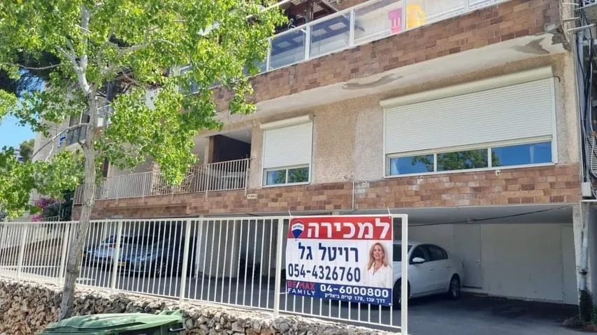 דירה 4 חדרים למכירה בד"ר נחום שימקין 7, חיפה — תמונה 1