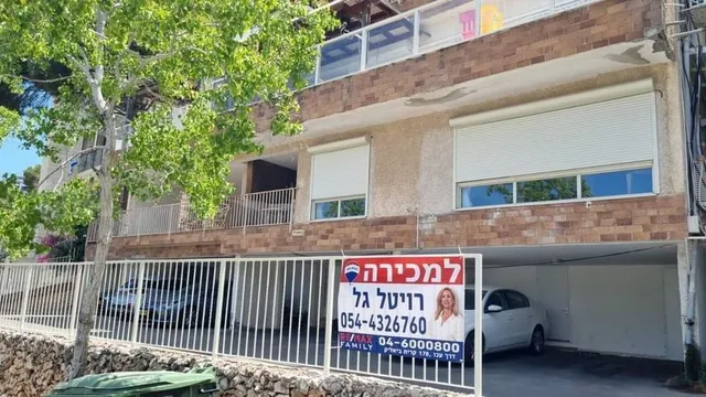 דירה בד"ר נחום שימקין 7 — תמונה 1