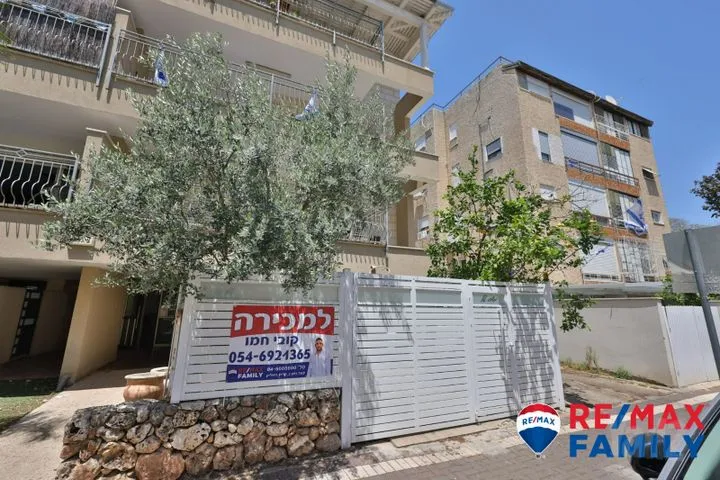 דירת גן 5 חדרים למכירה בציגל, קרית מוצקין — תמונה 9