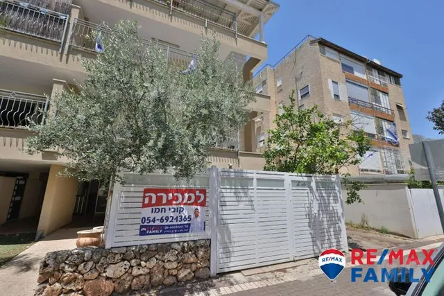 דירת גן בציגל — תמונה 9