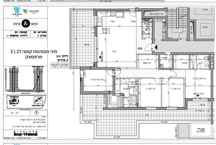 גג/ פנטהאוז 5 חדרים למכירה באהוד מנור, קרית ביאליק — תמונה 2