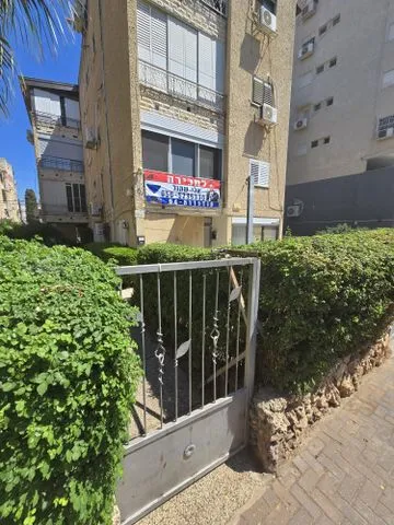 דירה 5.5 חדרים למכירה בהרב קוק, קרית מוצקין — תמונה 1
