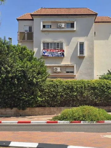 דופלקס במנחם בגין 2 — תמונה 1