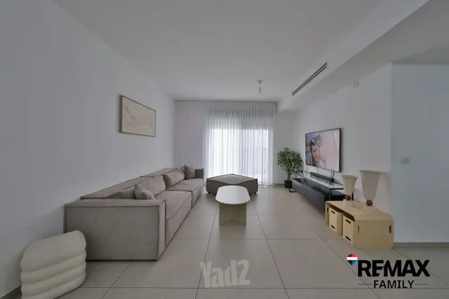 דירה בנאות אפק, אפקה