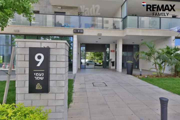 דירה 4 חדרים למכירה בנעמי שמר, קרית ים — תמונה 5