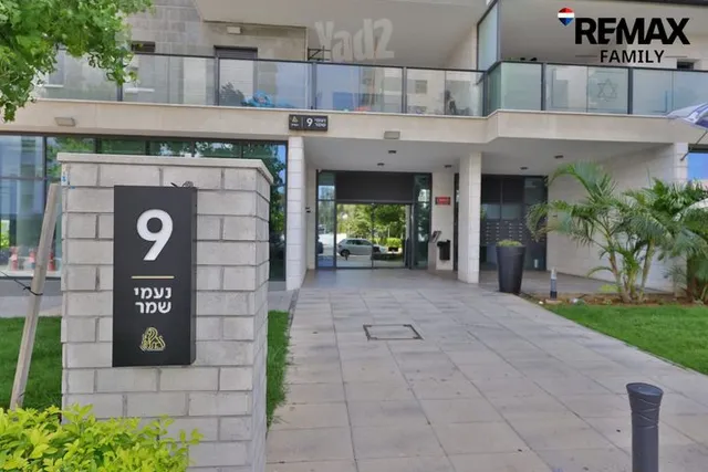 דירה בנעמי שמר — תמונה 5