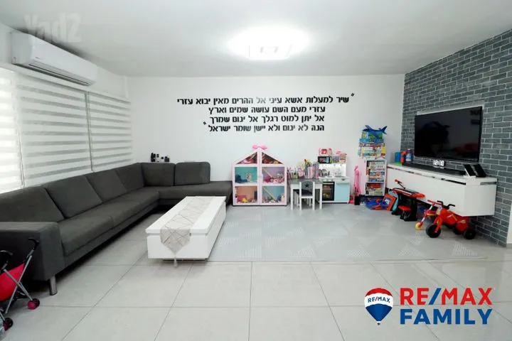 דירה 3 חדרים למכירה ביודפת 9, קרית מוצקין — תמונה 1