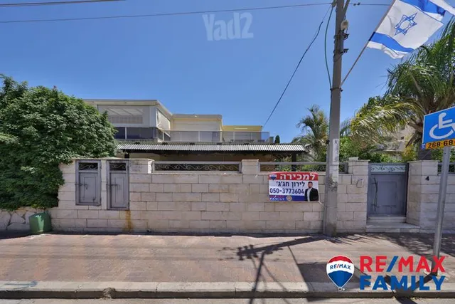 דירת גן בהילדים 4 — תמונה 9